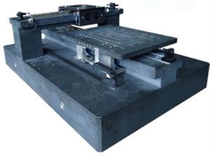 大理石氣浮平臺(tái)-氣浮實(shí)驗(yàn)平臺(tái)