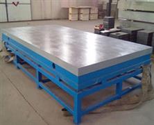 防火門(mén)校準(zhǔn)平臺(tái)-校準(zhǔn)平臺(tái)