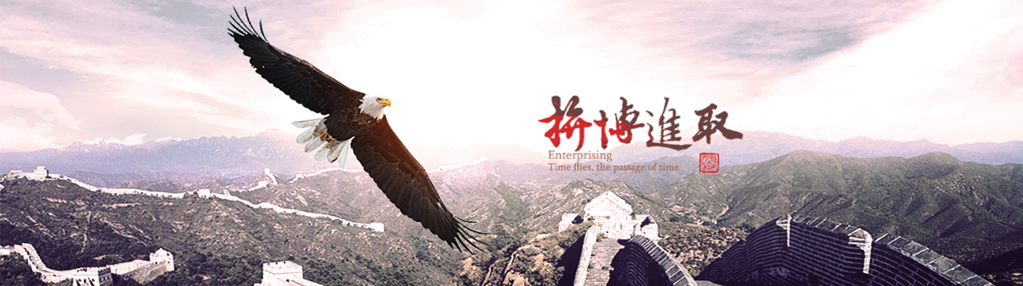 重慶防滲膜